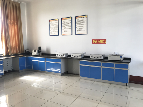 化驗室